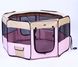 Вольер-манеж для щенков SENFUL Foldable Pet Play Pen, розовый с бежевым, 61см х 61см