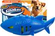Игрушка-акула для собак Nerf Dog Shark Football Dog Toy