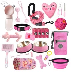 Стартовый набор для щенков 29 предметов, розовый Derby